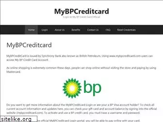 mybpcreditcard.run