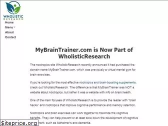 mybraintrainer.com