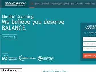 mybreakthrough.com