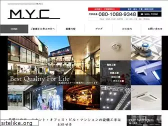 myc8.jp