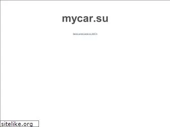 mycar.su