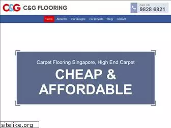 mycarpetsingapore.com