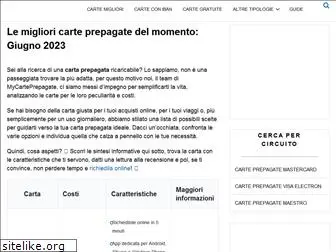 mycarteprepagate.it