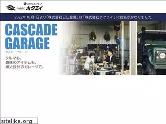 mycascade.jp