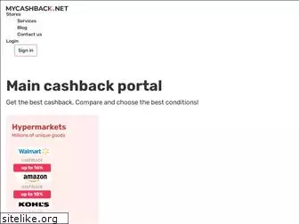 mycashback.net