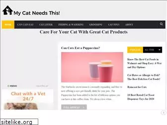 mycatneedsthis.com