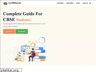 mycbseguide.com