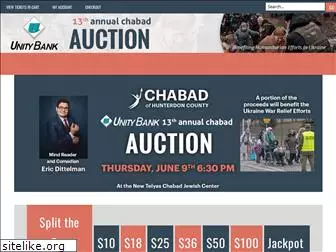 mychabadauction.com