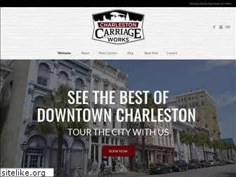 mycharlestoncarriage.com