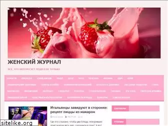 mychats.ru