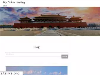 mychinahosting.com