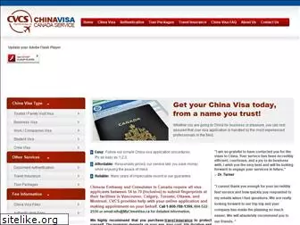 mychinavisa.ca