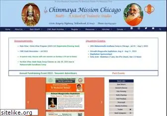 mychinmaya.org