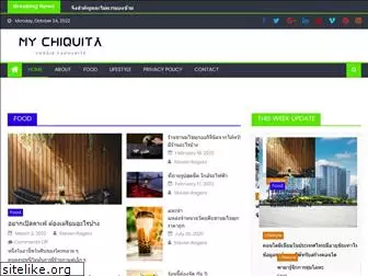 mychiquita.com