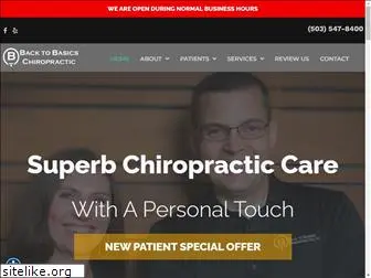 mychiropdx.com