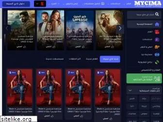 mycima.buzz