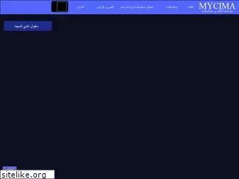 mycima.is
