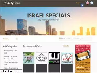 mycitycard.info