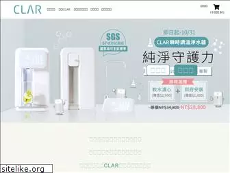 myclar.com