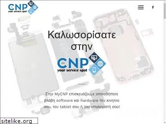mycnp.gr