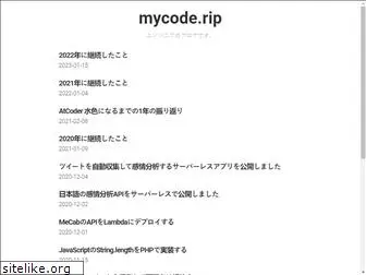 mycode.rip