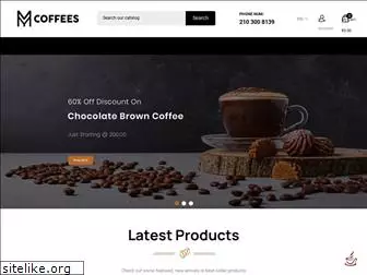 mycoffees.gr