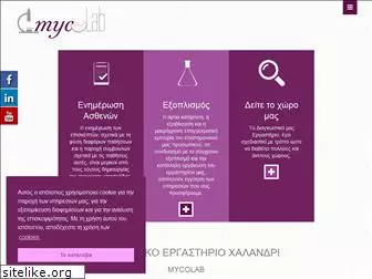 mycolab.gr