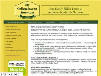 mycollegesuccessstory.com