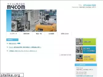 mycom-japan.co.jp