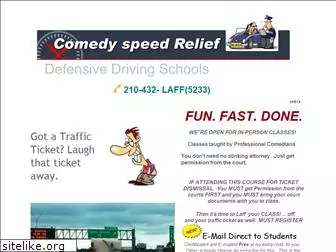 mycomedyspeedrelief.com