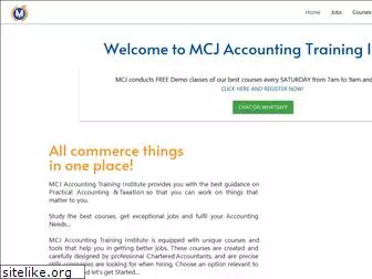 mycommercejob.com