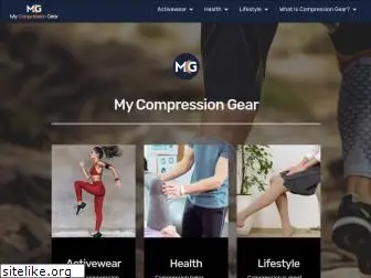 mycompressiongear.com