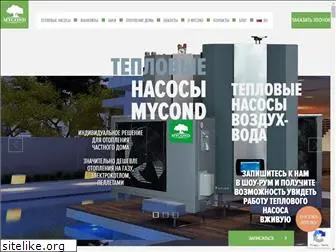 mycond-heatpump.com.ua