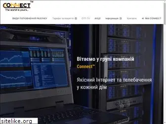 myconnect.net.ua