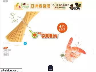 mycookey.com