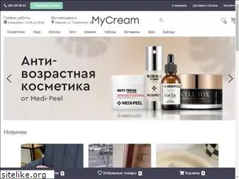 mycream.com.ua