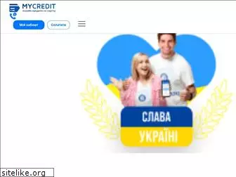 mycredit.ua