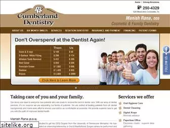 mycrossvilledentist.com