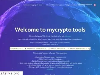 mycrypto.tools