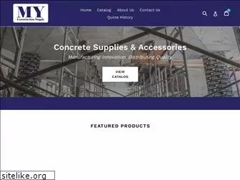 mycsupply.com