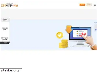 mydatahub.co.kr