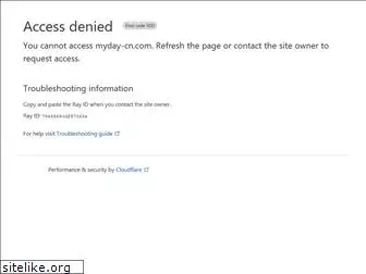 myday-cn.com