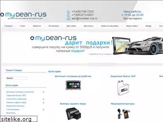 mydean-rus.ru