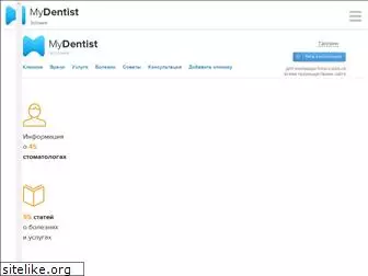 mydentist.ee