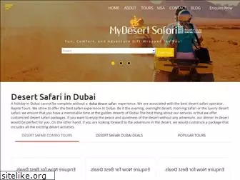 mydesertsafaridubai.com