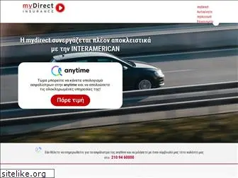 mydirect.gr