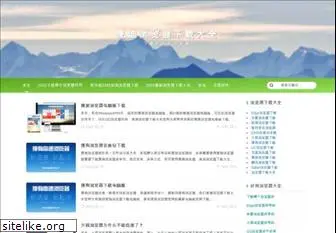 mydll.com.cn