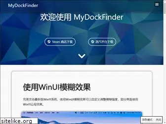 mydockfinder.com