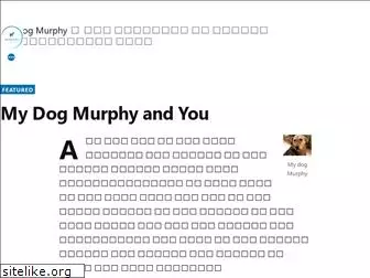 mydogmurphy.com
