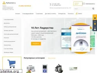 mydozimetr.ru